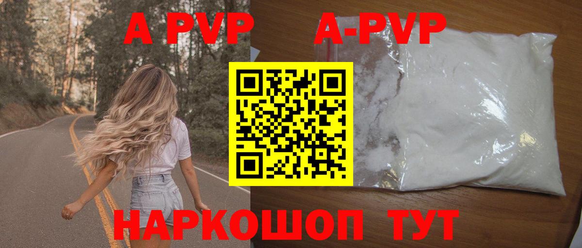 Канабис  Кетамин  Киселёвск  Вход с VPN  Cocaine  Меф МЯУ МЯУ   ГАШИШ  Меф МЯУ МЯУ  APVP СОЛЬ  