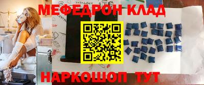 тгк Кингисепп