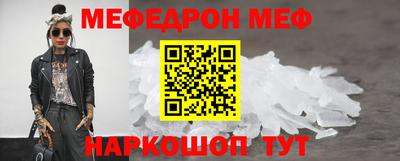 тгк Кингисепп