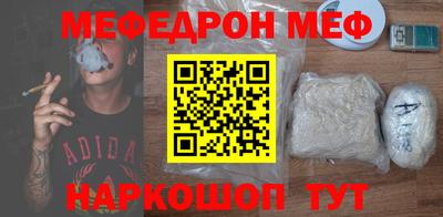 МДПВ Кимры