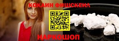 МДПВ Кимры