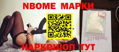 тгк Кингисепп