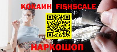 эйфоретик Кинель