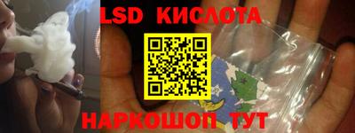 МДПВ Кимры