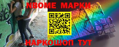 тгк Кингисепп