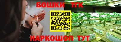 эйфоретик Кинель