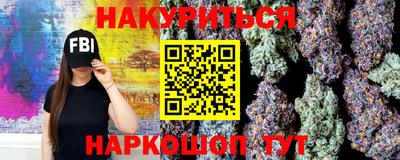 эйфоретик Кинель