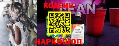 эйфоретик Кинель