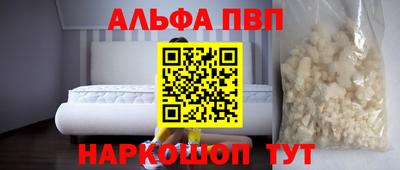 МДПВ Кимры