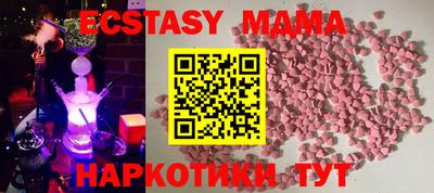 эйфоретик Кинель