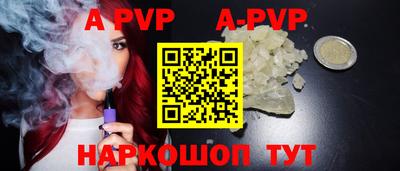 тгк Кингисепп