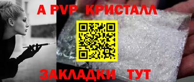 МДПВ Кимры