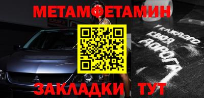 тгк Кингисепп