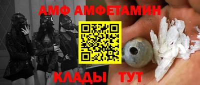 МДПВ Кимры