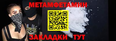 МДПВ Кимры