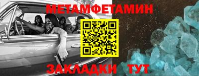 тгк Кингисепп