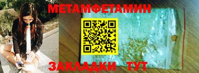 МДПВ Кимры
