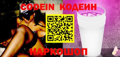 тгк Кингисепп