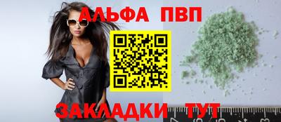 эйфоретик Кинель