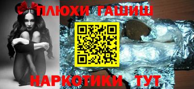 эйфоретик Кинель
