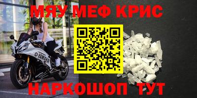 МДПВ Кимры