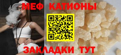 эйфоретик Кинель