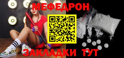 эйфоретик Кинель