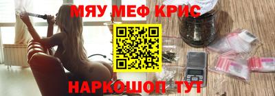 эйфоретик Кинель