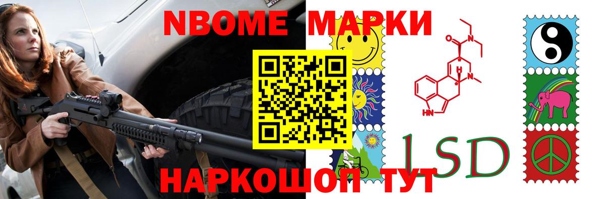 ЛСД экстази ecstasy  LSD-25 экстази ecstasy  Вход с VPN  Киселёвск 